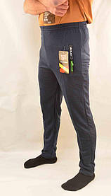 Штани чоловічі спортивні звужені з блискавками на кишенях Ao longcom XL чорний