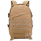 🔥 Тактичний рюкзак "Mountain - 3-Day Pack" (чорний) на 30 літрів, триденний, армійський, EDC, фото 5