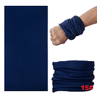 Бафф однотонний темно-синій. Багатофункціональний безшовний шарф бандана літній баф для лиця. Принт_15#