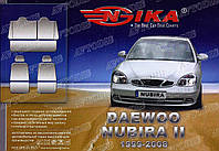 Авточехлы Daewoo Nubira II 1999-2008 Nika