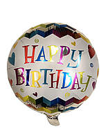 Кулька фольгований Happy Birthday Китай 1480