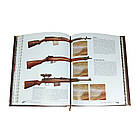 Подарункова книга "Вогнепальна зброя" Кріс Макнаб.   у шкіряній палітурці, фото 5