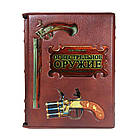 Подарункова книга "Вогнепальна зброя" Кріс Макнаб.   у шкіряній палітурці, фото 3