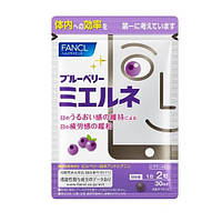 FANCL Вітаміни для очей із чорницею під час інтенсивних навантажень на очі (смартфон, монітор), 60 таб. на 30 днів