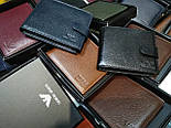 Брендовий гаманець із натуральної шкіри в коробці (різні варіанти), фото 2