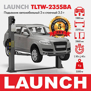 Двостійковий підйомник LAUNCH VAG TLTW-235SBA-380, фото 1