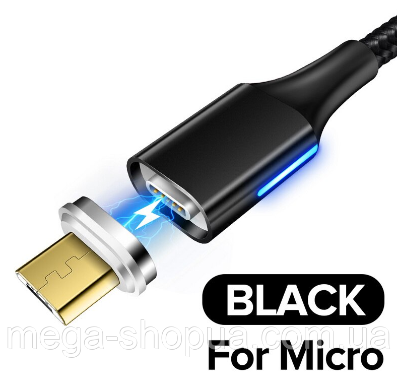 Магнітний кабель для заряджання USB - Micro USB 2 метри мікроЮСБ зарядний провід шнур для телефону смартфона Y25B