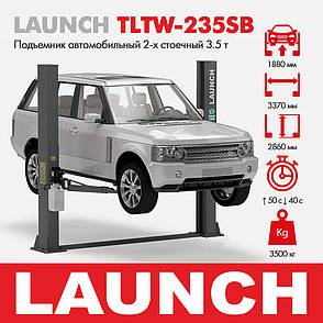 Двостійковий підйомник LAUNCH VAG TLTW-235SB-220, фото 1