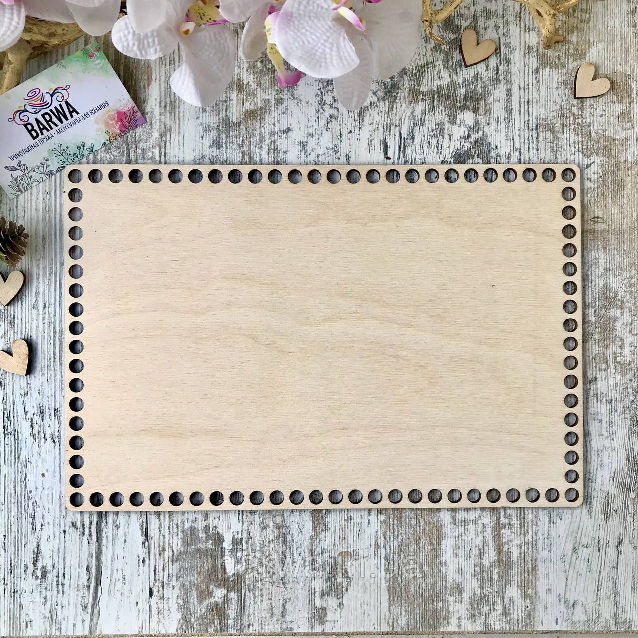 Прямокутне дно 20х30 см