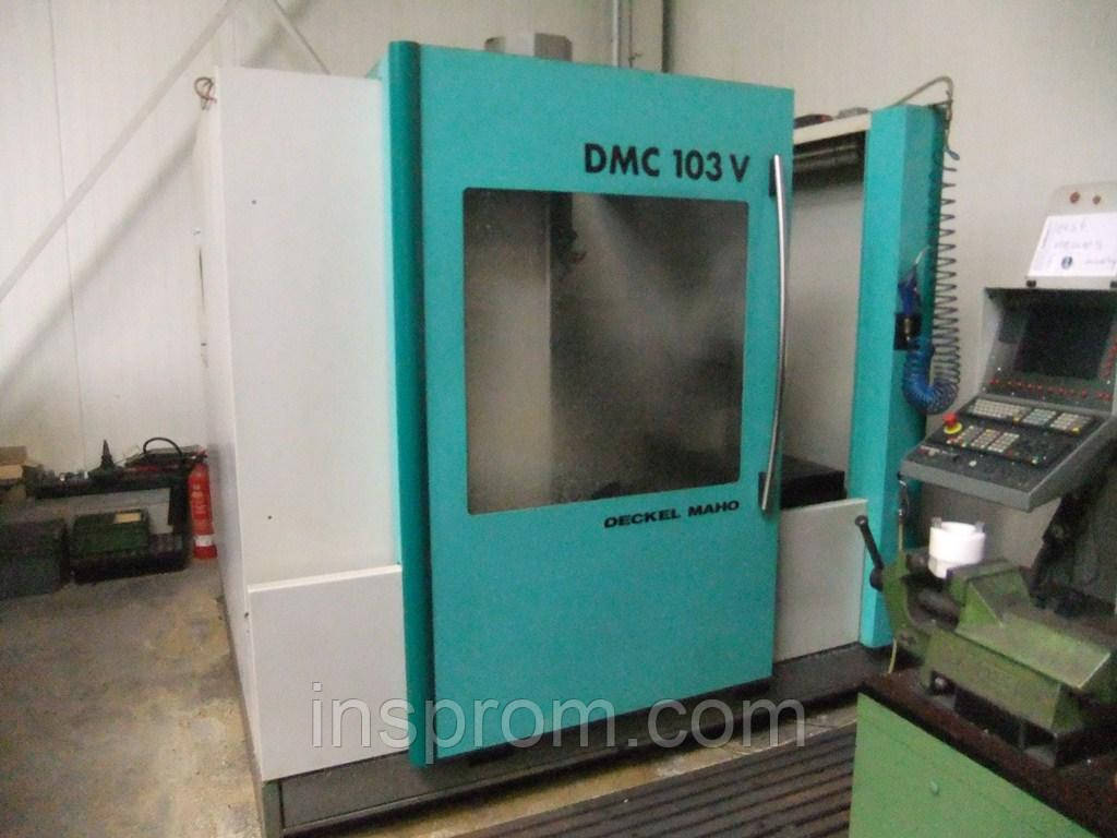 Вертикальний фрезерний обробний центр з ЧПУ DECKEL MAHO DMC 103 V