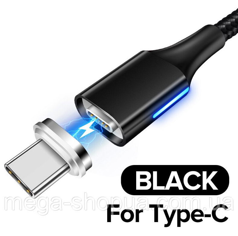 Магнітний кабель для швидкого заряджання, передачі даних 2 метри USB - Type-C зарядний провід для телефону ZD2B, фото 1