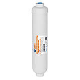 AICRO Aquafilter Постфільтр з вугіллям зі шкарлупи кокосових горіхів (оновлений від 2025 р.), фото 6