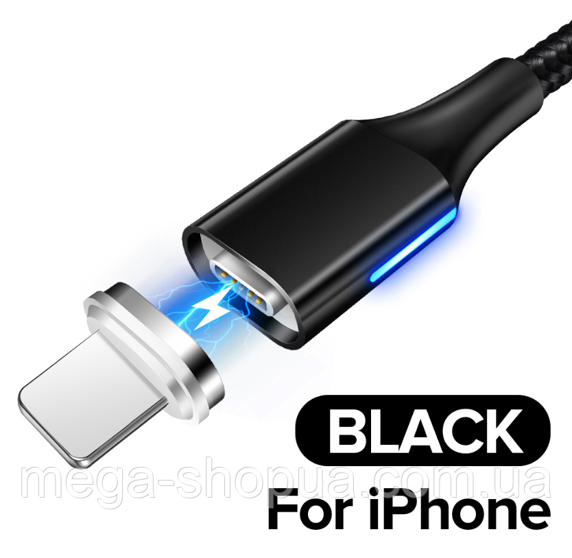 Магнітний кабель для швидкого заряджання USB - Lightning зарядний зарядка шнур на iPhone айфон лайтнінг J4B