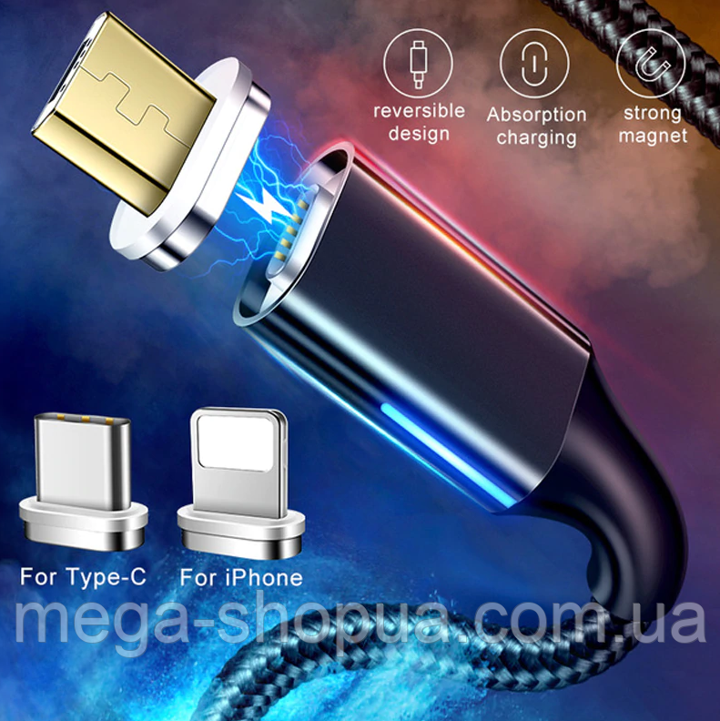 Магнитный кабель для быстрой зарядки USB - Lightning зарядный зарядка ...