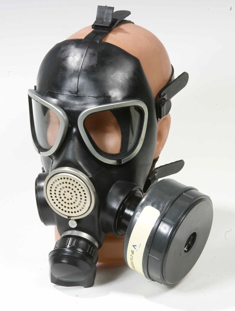 Гп 7 Б Купить