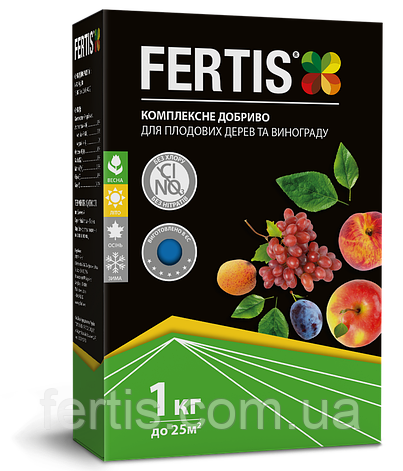 Добриво для плодових дерев та винограду Fertis, без хлору та нітратів, 1 кг, фото 2