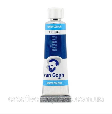 Фарба акварельна Van Gogh (533), Індіго, туба 10 мл, Royal Talens, фото 1