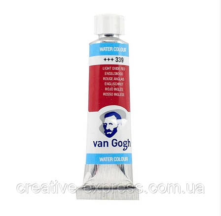 Фарба акварельна Van Gogh (339), Англійська червона, туба 10 мл, туба Royal Talens, фото 1