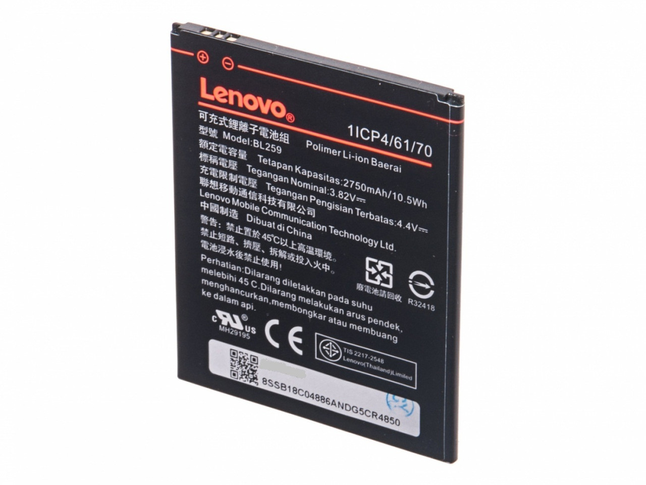 Аккумулятор для Lenovo C2 (K10a40) (ID#815080617), цена: 299 ?, купить на  Prom.ua