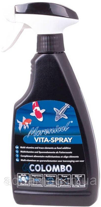 Рідкі вітаміни для риб Colombo Morenicol Vita Spray (спрей для корму, для коропів кой та інших ставкових риб)