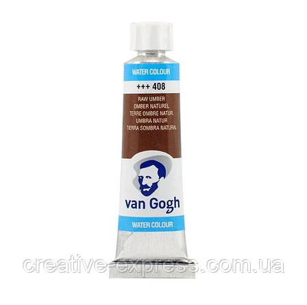 Фарба акварельна Van Gogh (408), Умбра натуральна, туба 10 мл, Royal Talens, фото 1