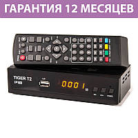 ТВ-тюнер Tiger DVB-T2 IPTV, тв приставка, ресивер, цифровое телевидение