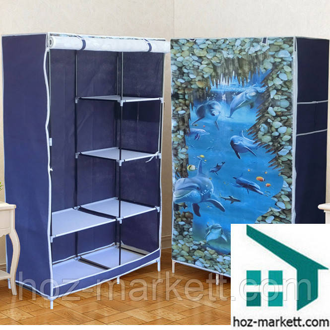 Тканинна шафа кофр для одягу «D6-105-05 Дельфіни», фото 1