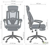 Крісло офісне Art темно-синя сітка з підголівником механізм Релакс підставкою для ніг, фото 2