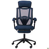 Крісло офісне Art темно-синя сітка з підголівником механізм Релакс підставкою для ніг, фото 5