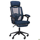 Крісло офісне Art темно-синя сітка з підголівником механізм Релакс підставкою для ніг, фото 3