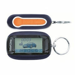 Автосигналізації