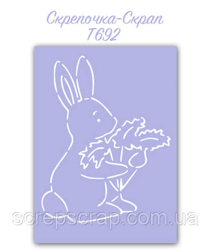 Купить Трафарет для пряников зайка, цена 17 ₴ — Prom.ua (ID#1112511319)