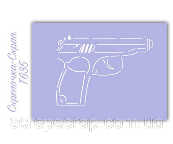 Трафарет для пряників пістолет, фото 1