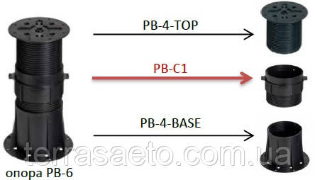 BP-4-TOP. Вершина опори BP-4, поліпропілен, Buzon, Бельгія, фото 1