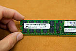 Серверна оперативна пам'ять Micron PC2-5300P-555-13-L0 DDR2 4Gb, фото 3