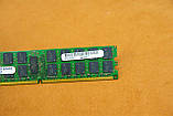 Серверна оперативна пам'ять Micron PC2-5300P-555-13-L0 DDR2 4Gb, фото 4