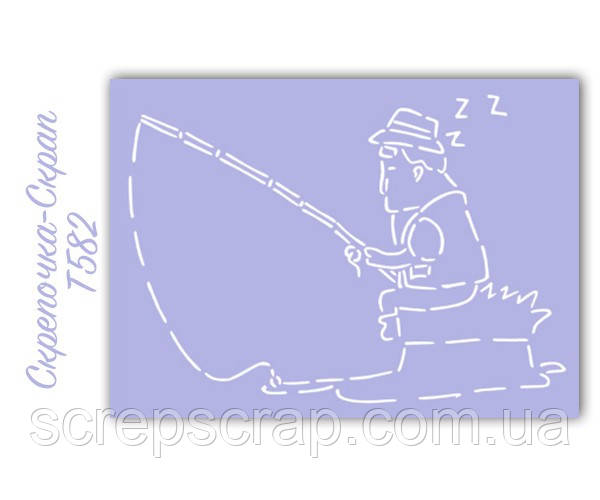 Трафарет для пряників рибак