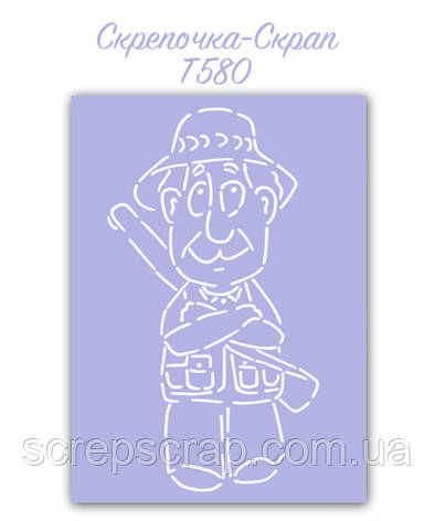 Трафарет для пряників мисливець, фото 1