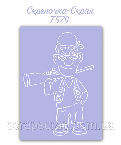 Трафарет для пряників мисливець