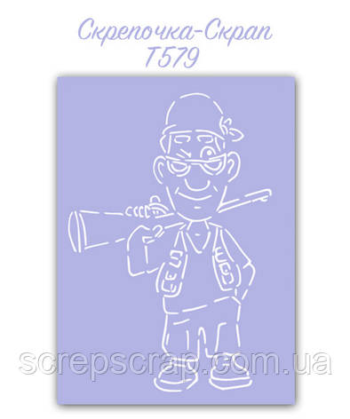 Трафарет для пряників мисливець, фото 1