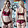 Комплект спідньої білизни Bralette в стилі Victoria's Secret з мереживом бордовий, фото 2