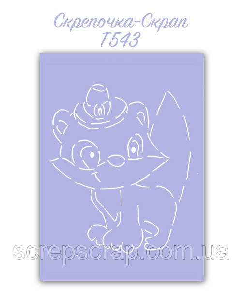 Трафарет для пряників лисиця