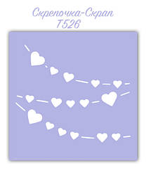 Трафарет для пряників гірлянда