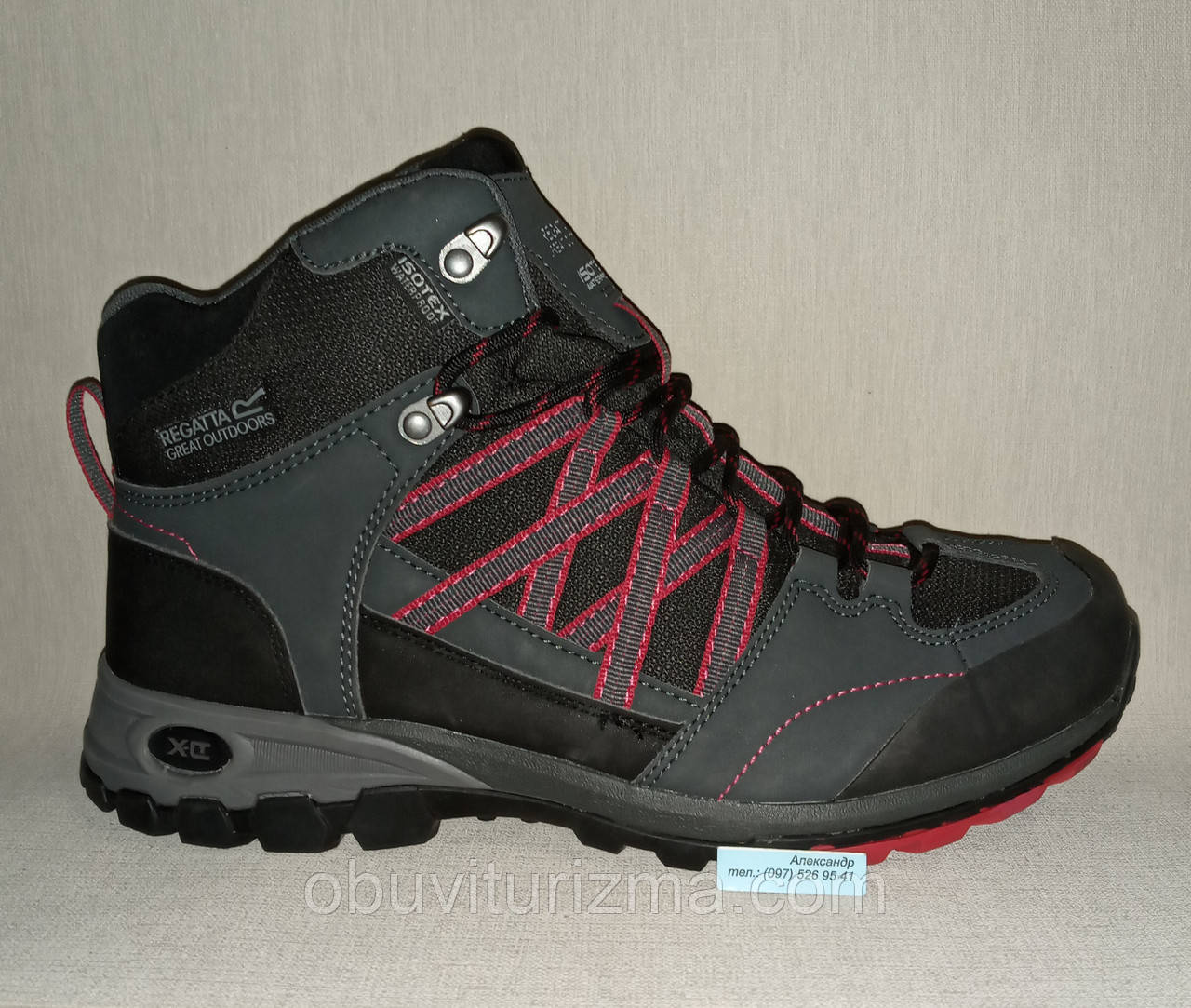 Кросівки високі Regatta Samaris Mid Dark (41/42)