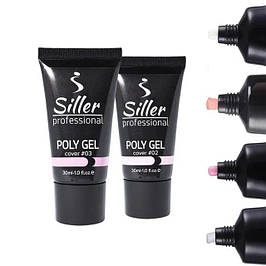 Siller Poly Gel