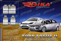 Авточехлы Ford Focus II 2004- Nika