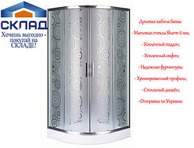 Душова кабіна Sansa SH-90/15 скло матове-Sharm 6 мм. Посилена!