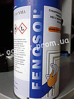 Очищення Fenosol 20