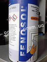 Очисник Fenosol 10