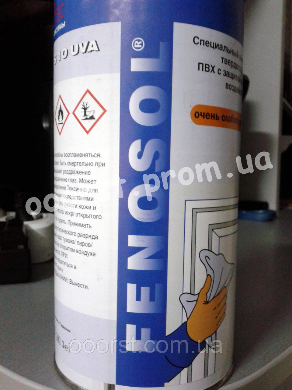 Очиститель Fenosol 10 - фото 1 - id-p136260166